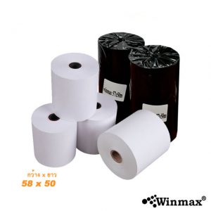 กระดาษปริ้นใบเสร็จ Winmax Receipt Paper 58 มม ยาว 50 เมตร 10 ม้วน Winmax-P803