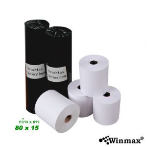 กระดาษความร้อน Receipt Paper 80 mm. ยาว 15 เมตร 10 ม้วน Winmax-P804