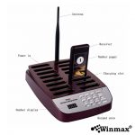 เครื่องเรียกคิวแบบไร้สาย 16 คิว Wireless Queuing System Winmax-P703